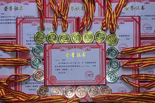 特奧聯(lián)誼活動(dòng)榮譽(yù)證書(shū)